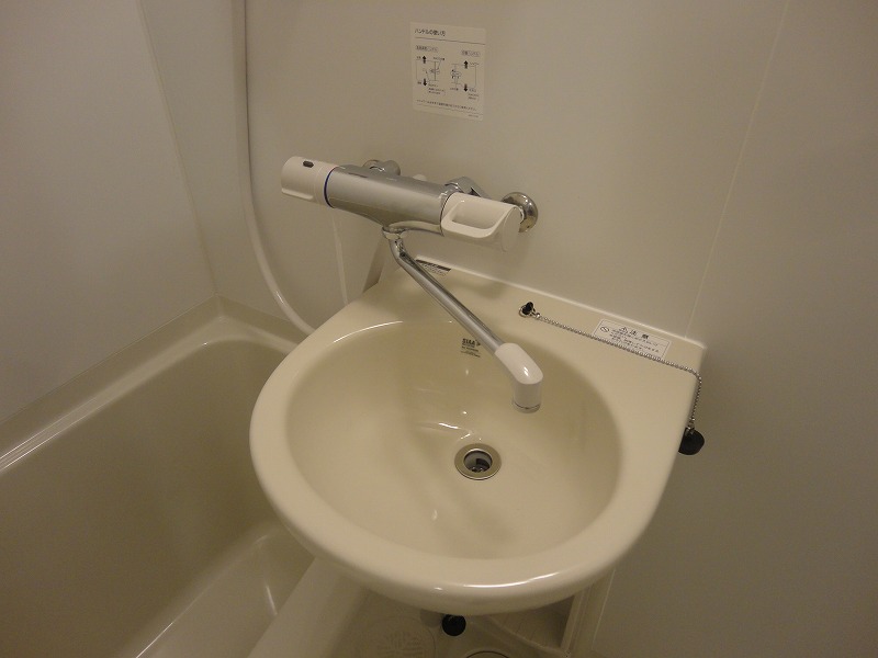 Washroom