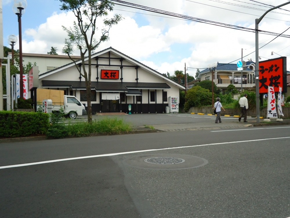 Other. Daisakura 109m until Machida Morino store (Other)