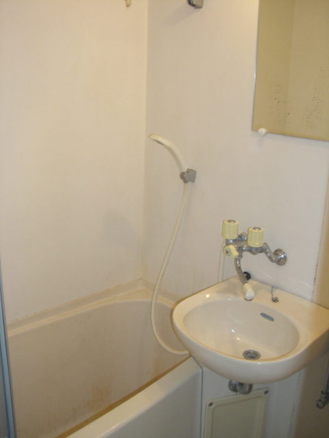 Bath. Bathroom