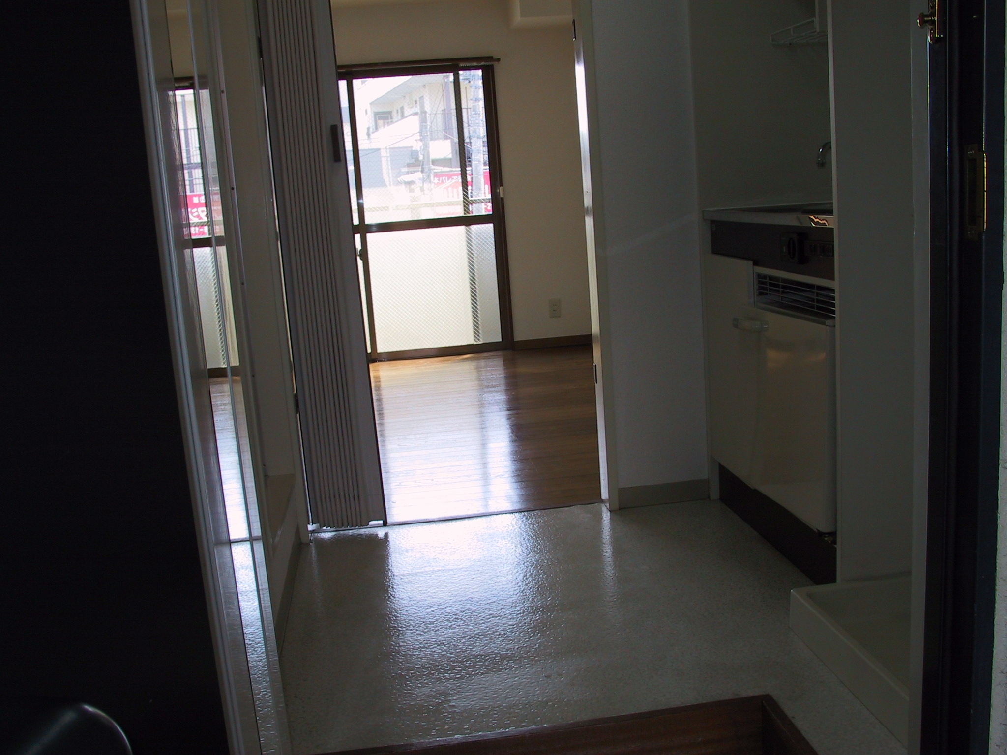 Living and room