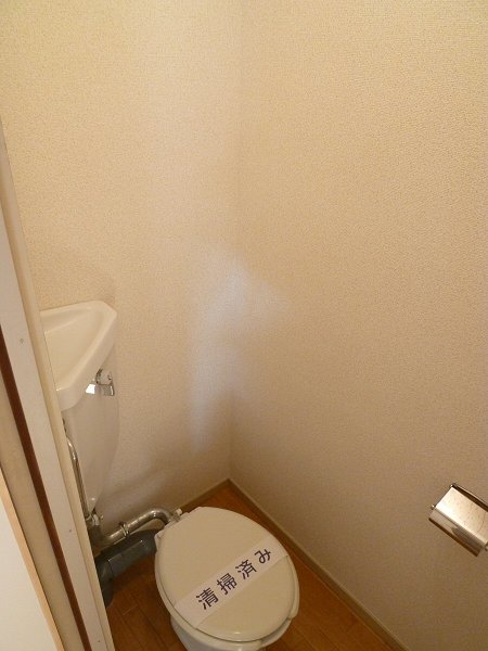 Other. Toilet