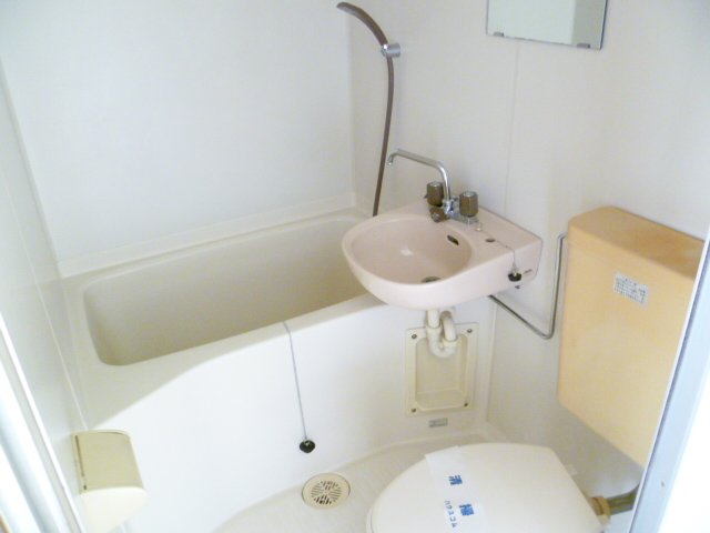 Bath