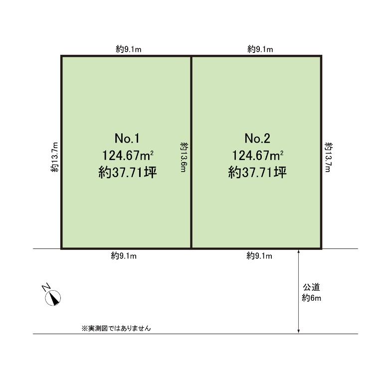 Compartment figure. Land price 23.8 million yen, Land area 124.67 sq m