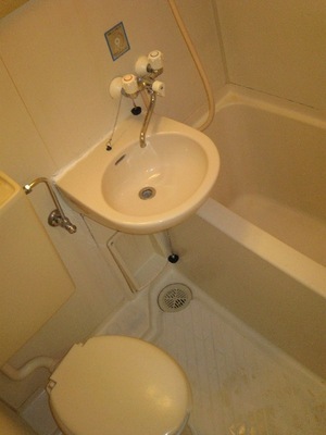 Bath