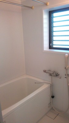 Bath. Bath