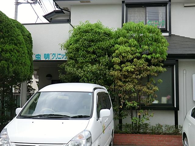 Hospital. Mushiake until the clinic 500m