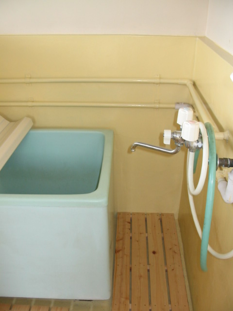 Bath