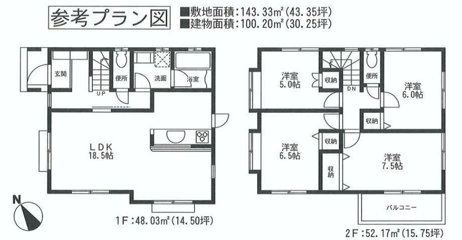 Building plan example (floor plan). Building plan example ( Issue land) Building price 13 million yen, Building area 100, 20 sq m
