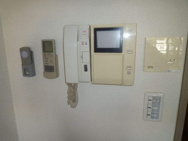 Other Equipment