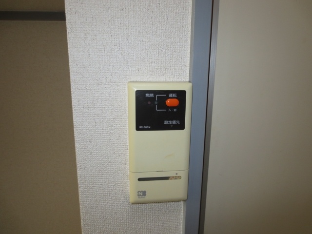 Other Equipment