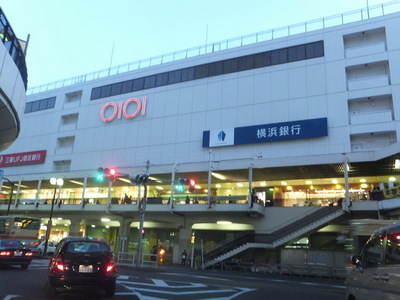 Shopping centre. Marui until the (shopping center) 1700m