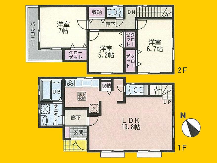 Floor plan. (Building 2), Price 31,800,000 yen, 3LDK, Land area 125.18 sq m , Building area 93.15 sq m