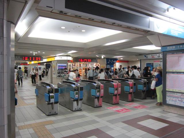 station. 460m to the Odakyu Line "Machida" station