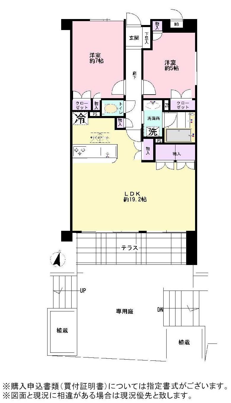 Floor plan. 2LDK, Price 21.5 million yen, Occupied area 70.29 sq m