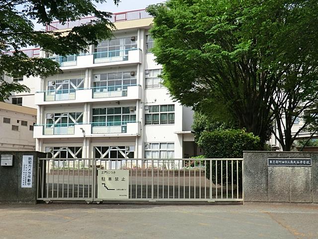 Junior high school. 1000m until Machida Municipal Minamioya junior high school
