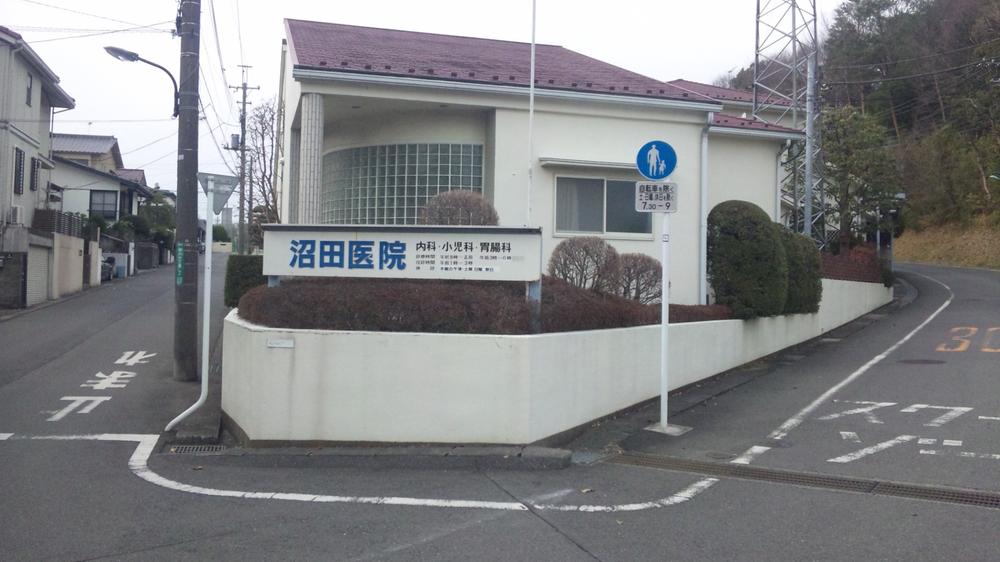 Hospital. Numata 50m to clinic