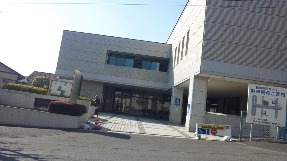 Government office. 1050m to the civic center