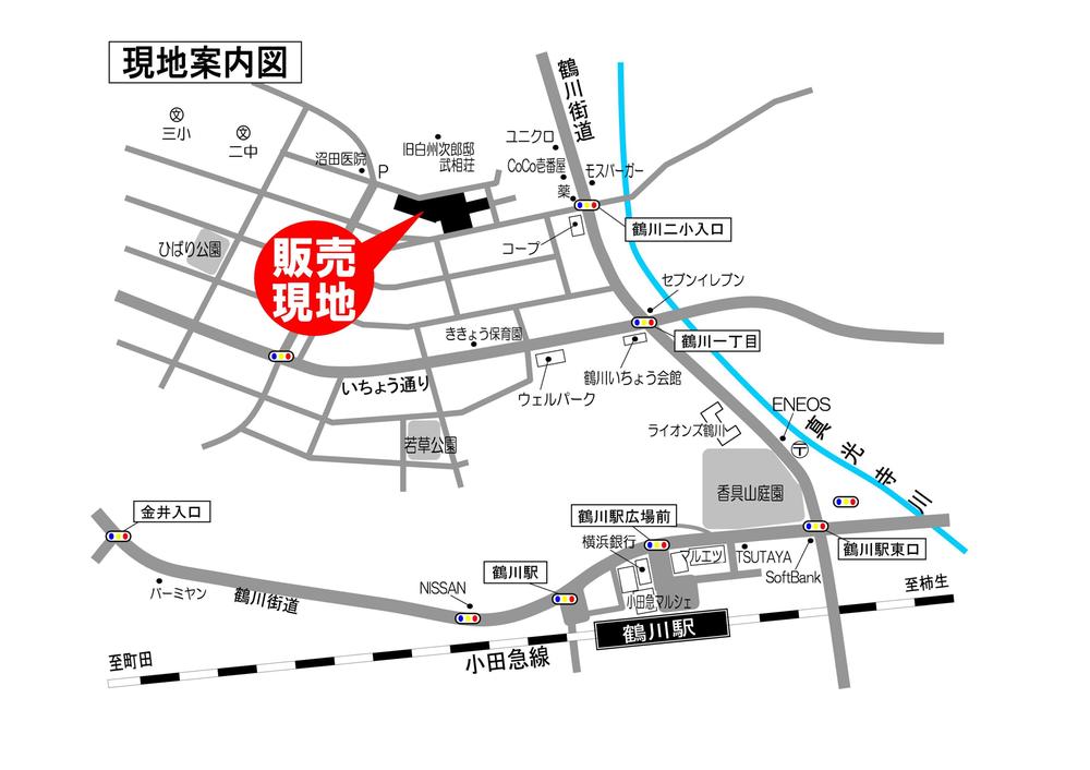 Local guide map. Walk up to Tsurukawa Station about 12 minutes