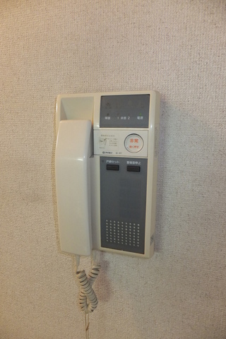 Security. With intercom