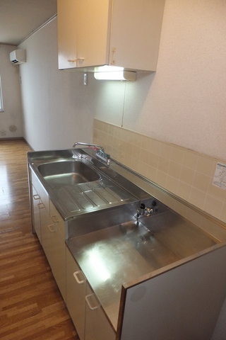 Kitchen. There is space in the cutting board