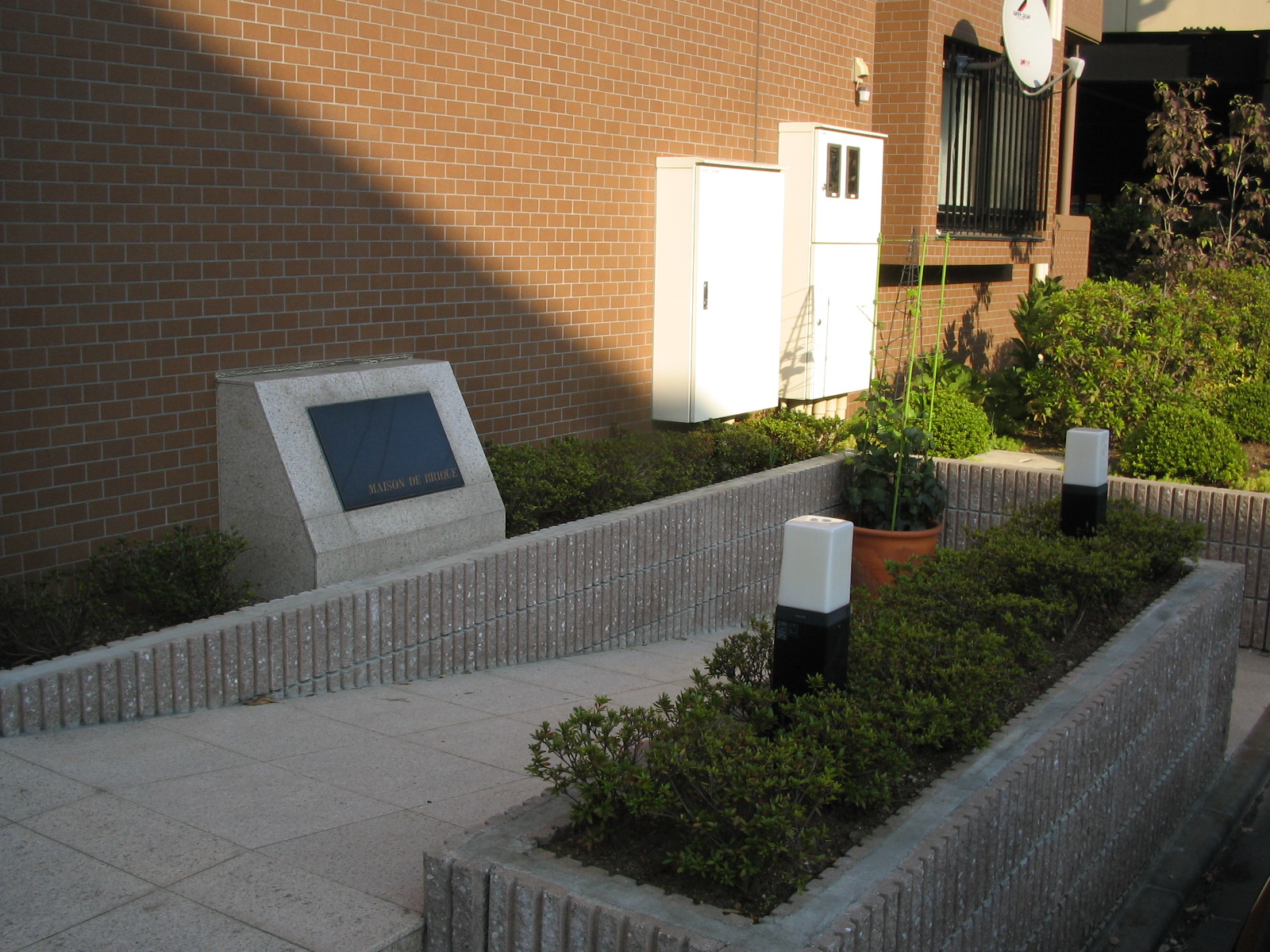 Other common areas