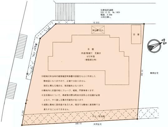 Compartment figure. Land price 53,800,000 yen, Land area 390.08 sq m
