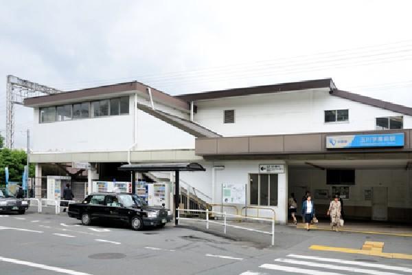 Other Environmental Photo. You arrive to the station in the Tamagawa Gakuenmae 1120m resident-only Free shuttle bus 8 minutes to the Train Station.