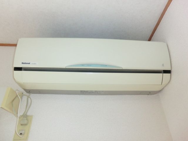 Other Equipment