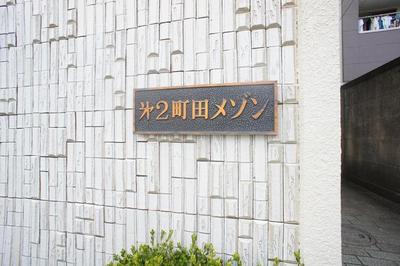 Other