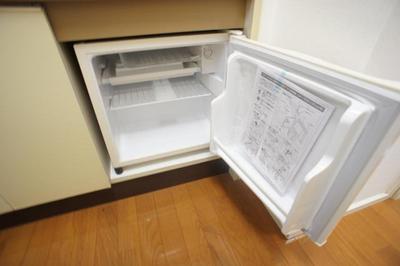 Other Equipment. With a mini fridge!