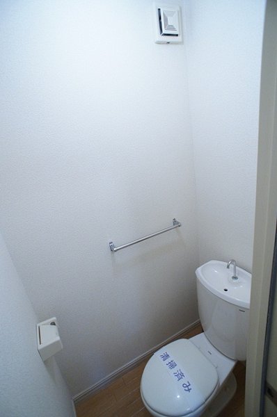 Toilet. Toilet
