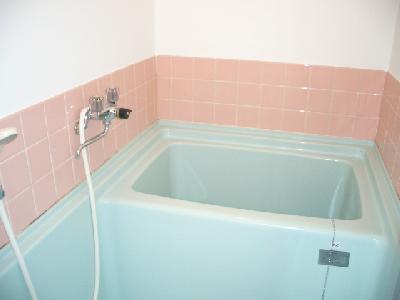 Bath. bath