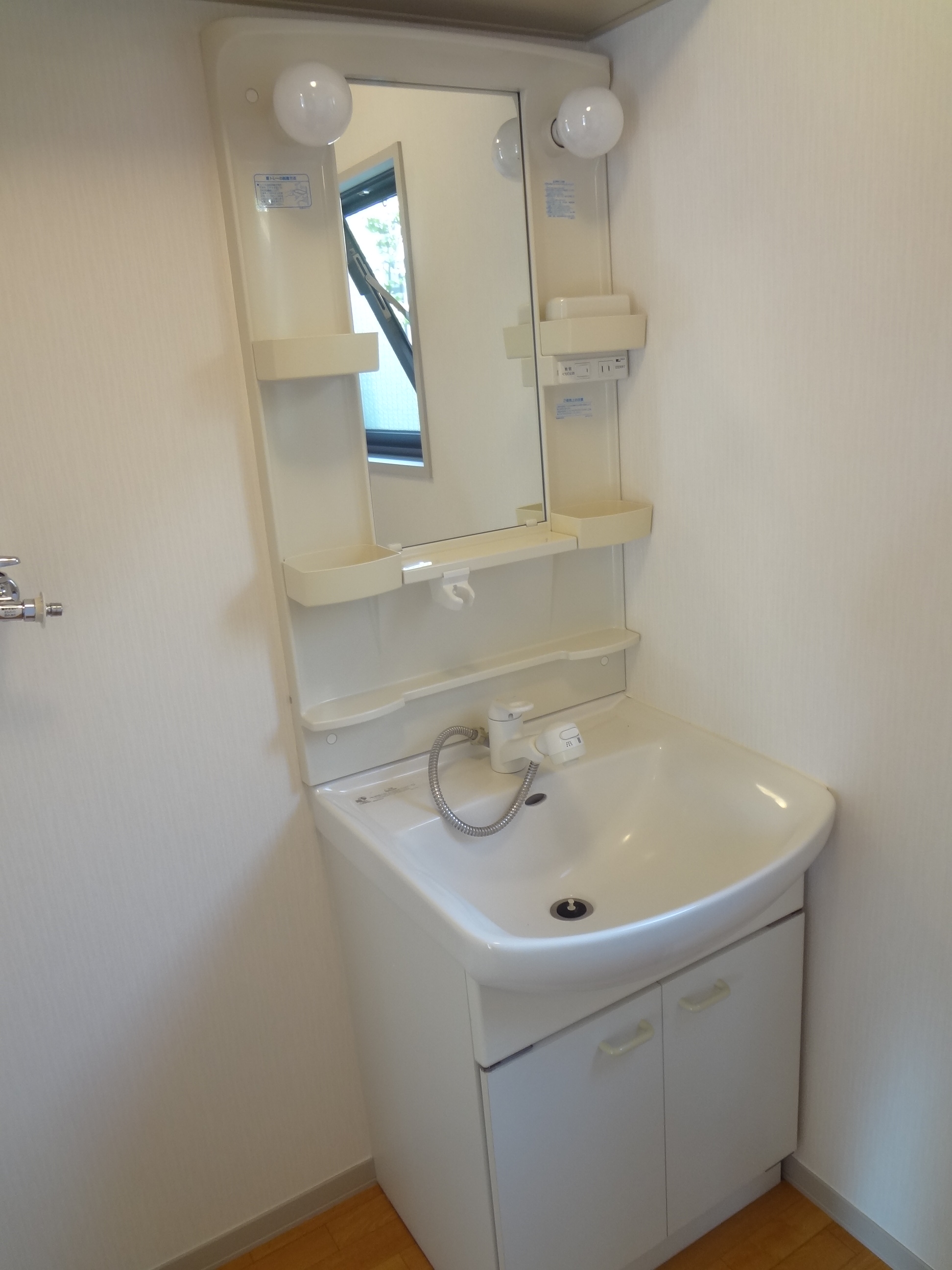 Washroom
