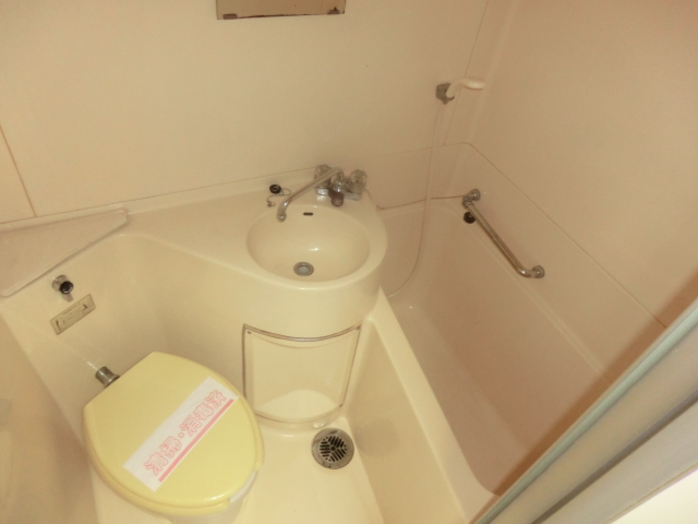 Bath
