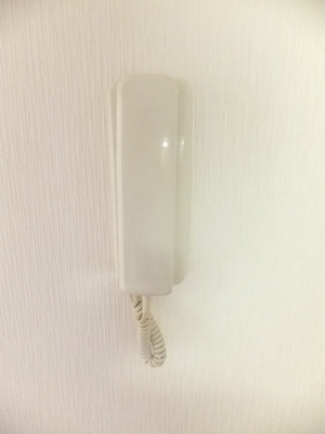 Security. ☆ Intercom ☆