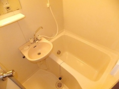 Bath. ☆ With reheating function ☆