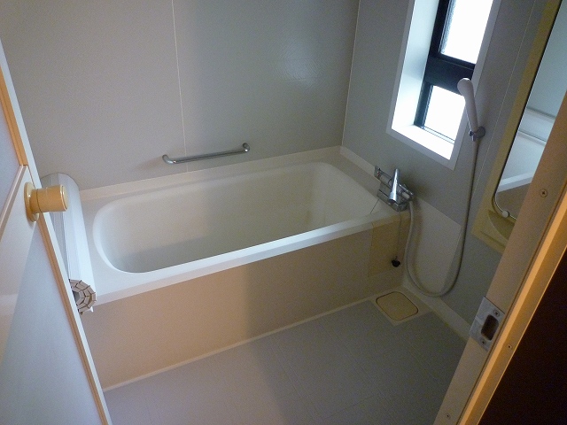 Bath. bath