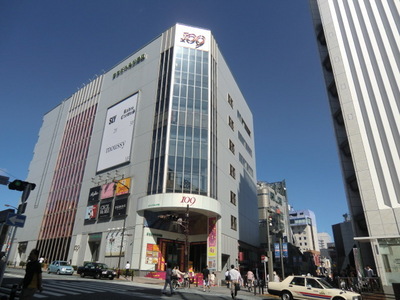 Shopping centre. 109 600m until the (shopping center)