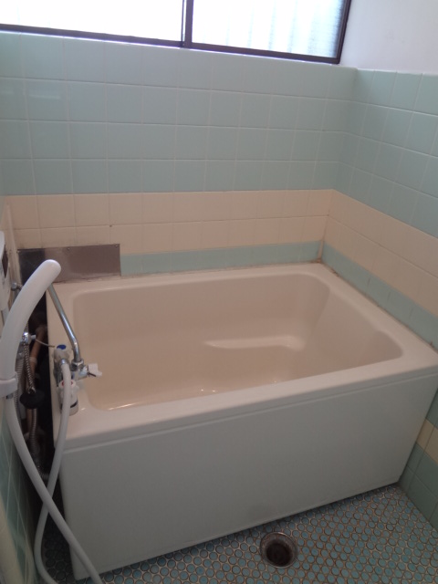 Bath