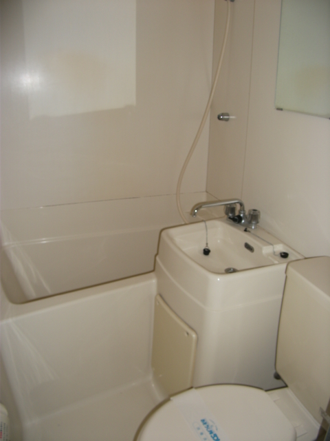 Bath