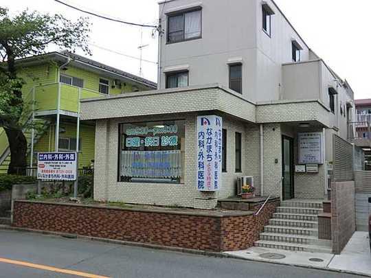 Hospital. Nakamachi 640m to medical surgical clinic