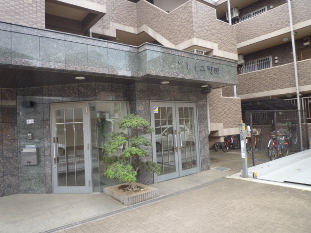 Entrance
