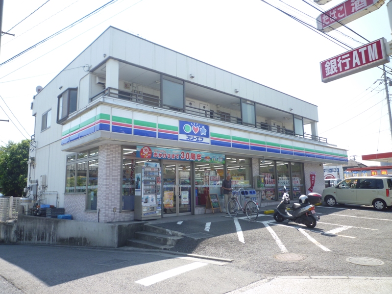 Convenience store. Three F About 530m until the (convenience store) 530m