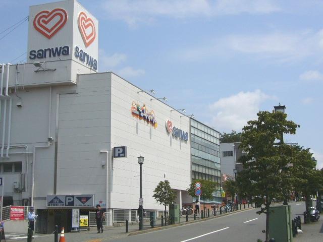 Supermarket. 900m to Super Sanwa Tamagawa Gakuen shop