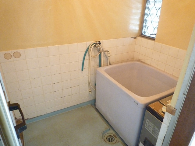 Bath. bath