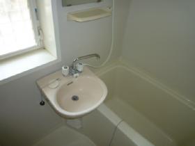 Bath. bath