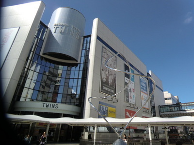Shopping centre. 600m to Tokyu Twins (shopping center)