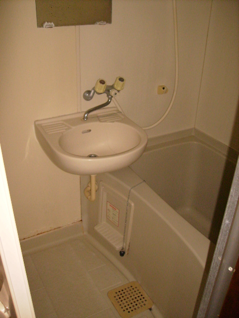 Bath
