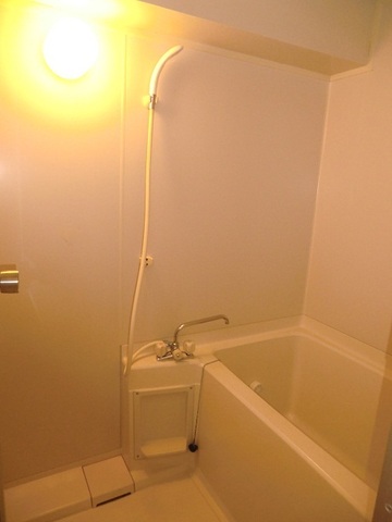 Bath. Yes Reheating function.