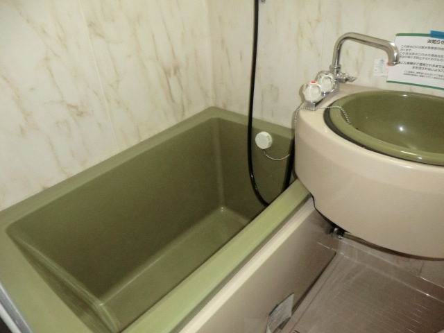 Bath